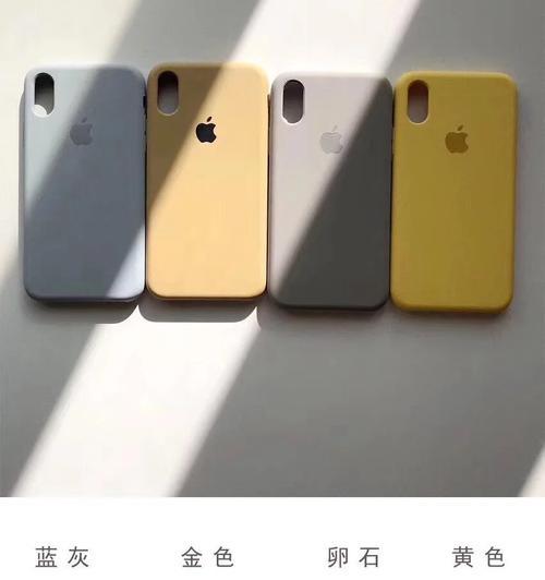 深灰熏色手机壳清洗方法是什么？