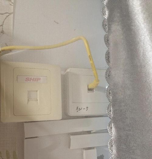 校园网无线网卡如何安装使用？无线网卡在校园网中的设置步骤是什么？
