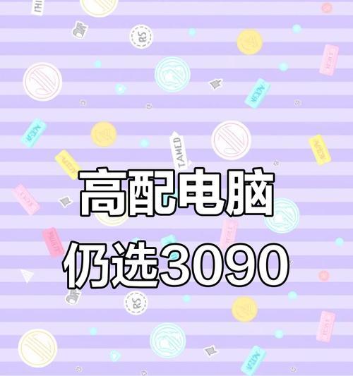威特曼移动电源性能如何？