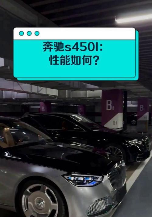 威特曼移动电源性能如何？