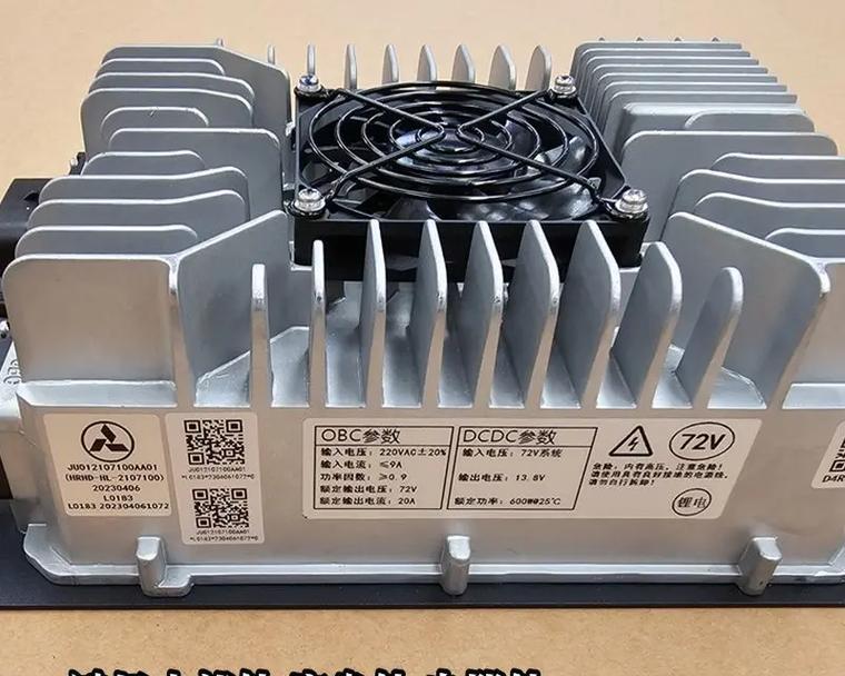 合力充电器报警怎么处理？故障排除方法是什么？