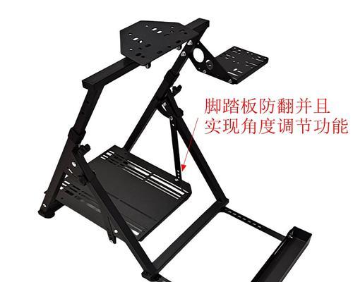 手机电竞椅支架怎么用的？电竞椅支架的正确安装和使用方法是什么？