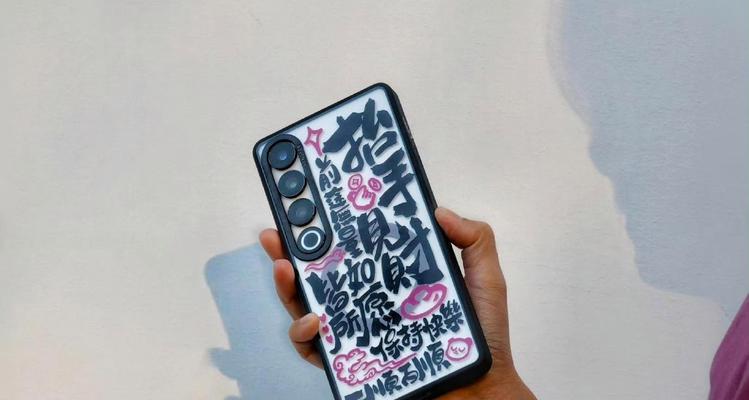 手机壳如何添加挂链？有哪些简单方法？