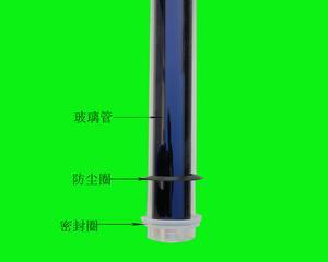 热水器尾巴管拆卸步骤是什么？