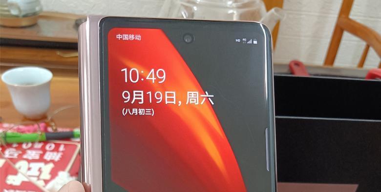 三星w21手机时间设置方法是什么？如何快速调整时间？