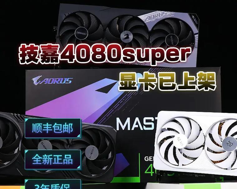 小菲小菲电风扇品牌是什么？