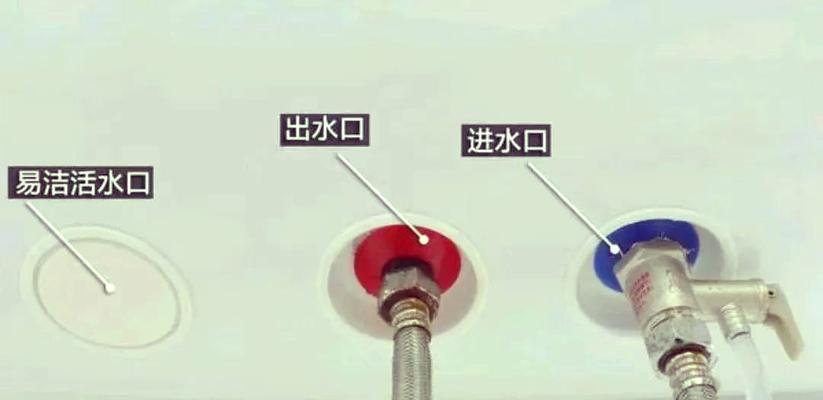 热水器放脏水的正确步骤是什么？