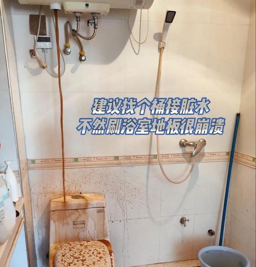 热水器放脏水的正确步骤是什么？
