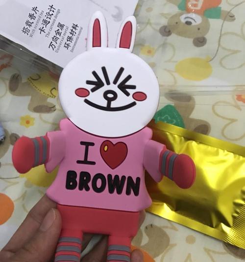 萝卜手机支架生锈如何处理？处理萝卜手机支架生锈的方法是什么？