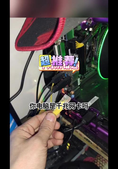 电脑使用的网卡有哪些类型？各自的优缺点是什么？
