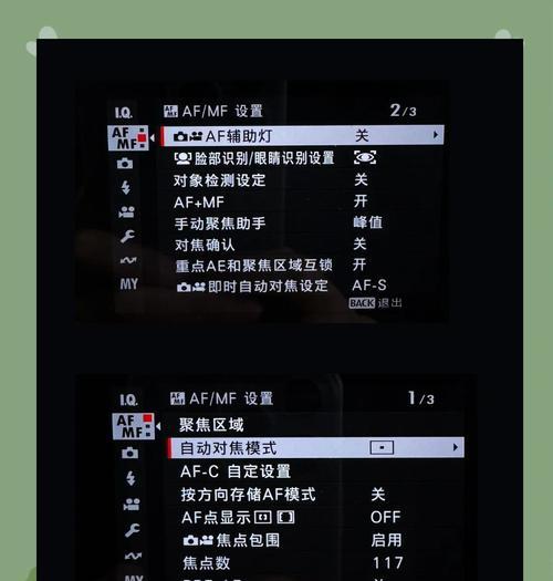 夜景拍摄时佳能相机参数如何调整？