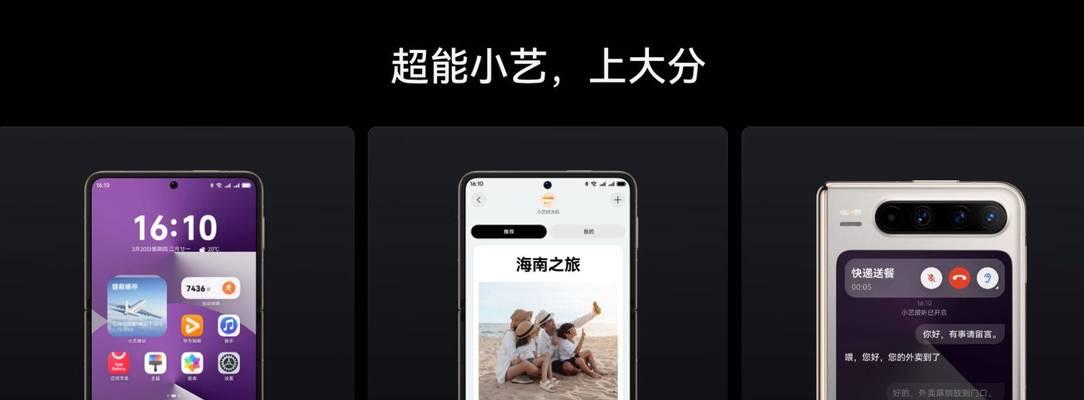 华为手机如何解除隐私限制录屏？隐私设置解除步骤？