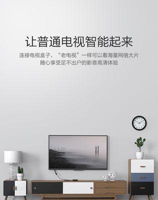 ajvxl电视与机顶盒插线方法是什么？需要注意什么？