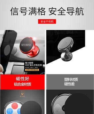 小污猫手机支架怎么用？安装和使用步骤是什么？