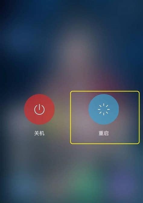 vivo手机安全模式破解方法是什么？