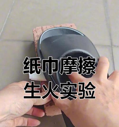 洗衣机专用纸是什么？这种纸有什么特别用途？