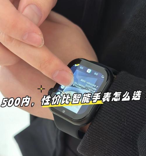 天才智能手表应用下载步骤是什么？支持哪些应用？