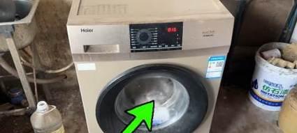 滚筒洗衣机门漏水是什么问题？如何解决？