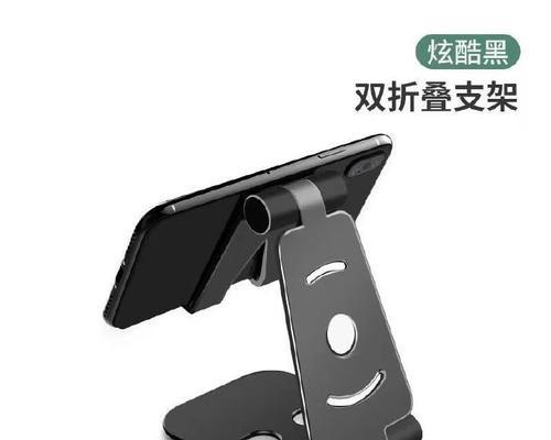 双折叠手机拍摄视频时支架怎么用？最佳角度是什么？