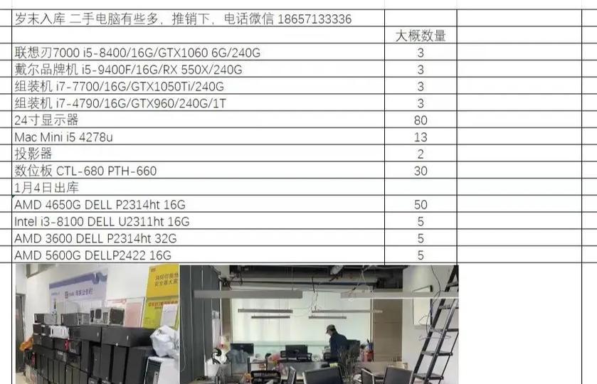 诺客macc网关填写的正确方式是什么？
