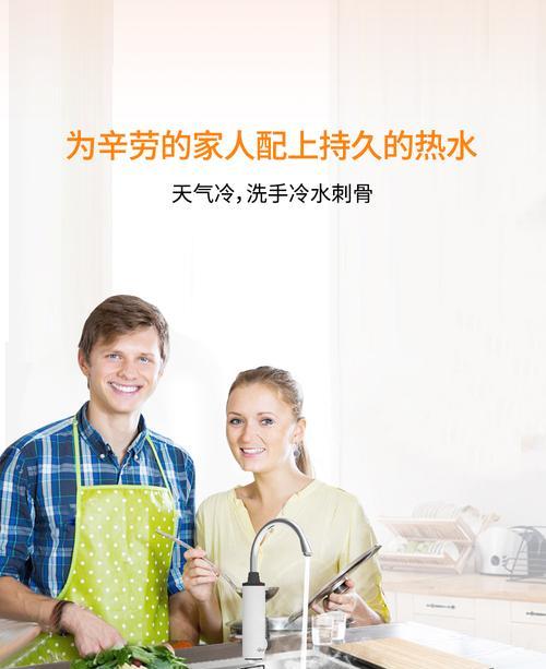 欧普热水器使用方法视频教程？如何通过视频学习使用？
