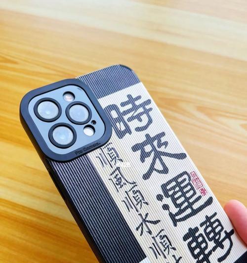 手机壳如何启用手写功能？操作步骤是什么？