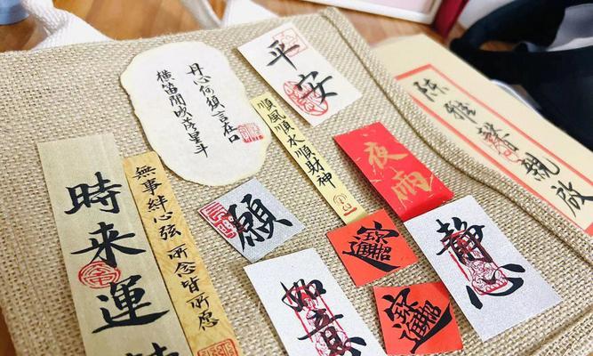 手机壳如何启用手写功能？操作步骤是什么？