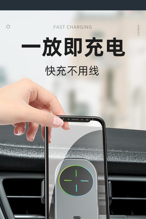 手机办公支架充电方法是什么？