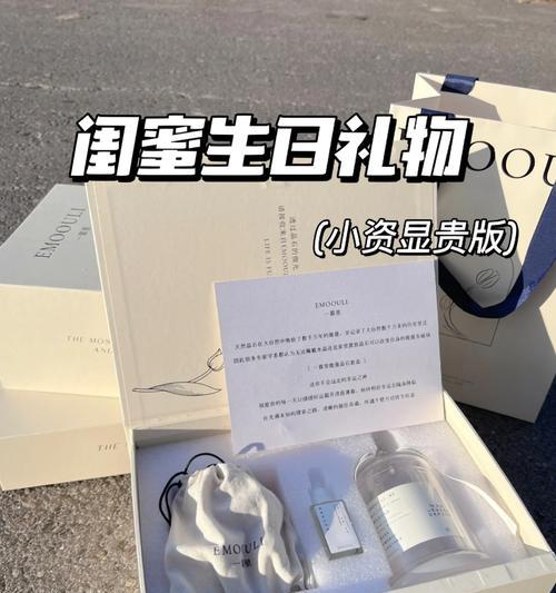 蜂窝香薰手机壳的正确使用步骤是什么？