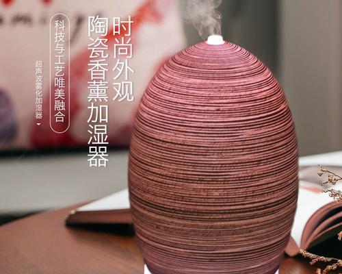 蜂窝香薰手机壳的正确使用步骤是什么？