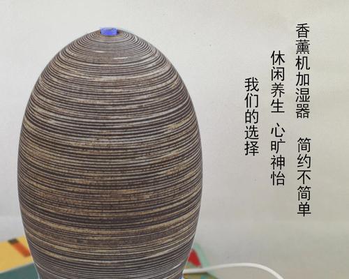 蜂窝香薰手机壳的正确使用步骤是什么？