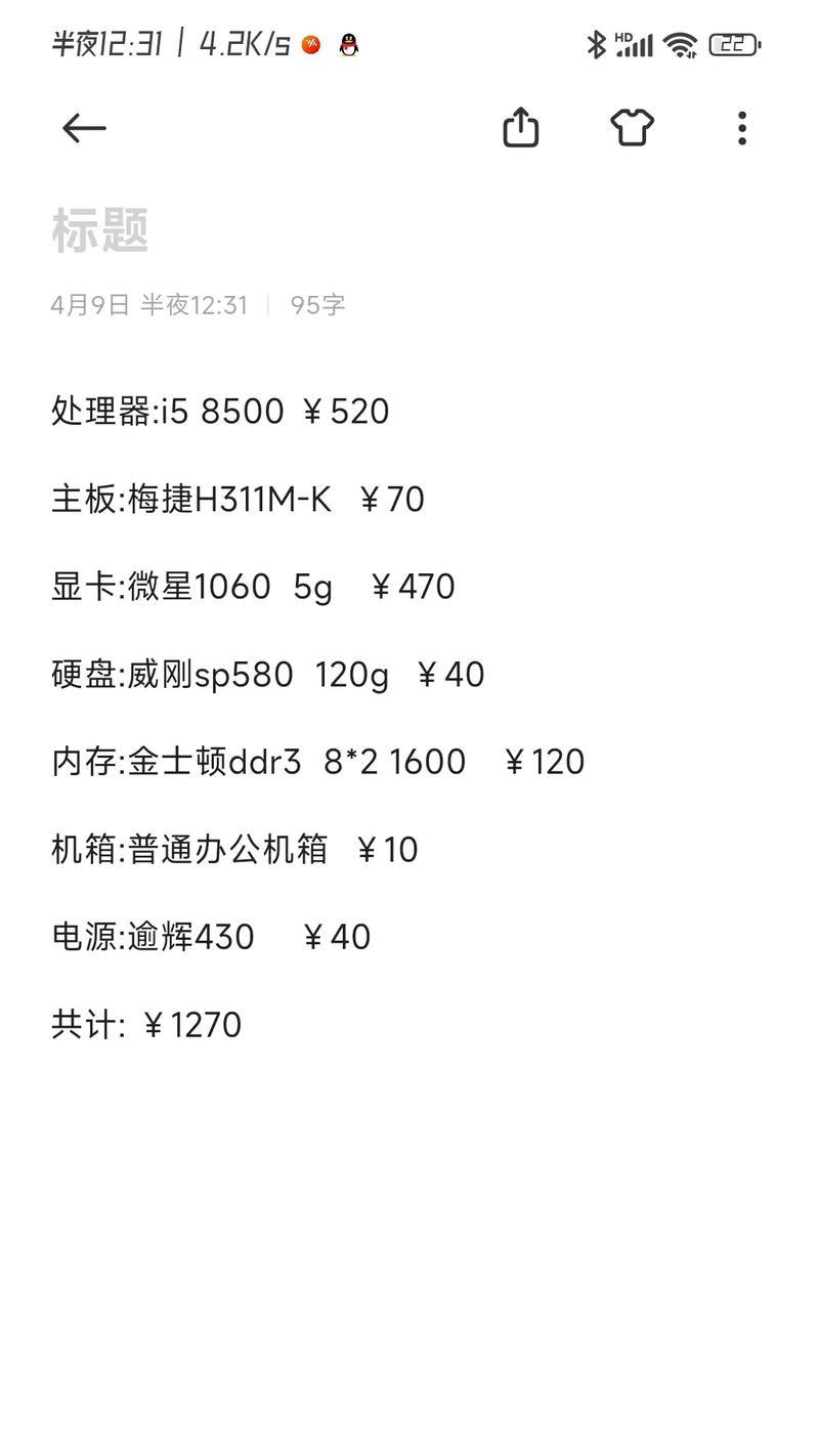 佳能八佰堤录制视频的方法是什么？操作步骤详细吗？