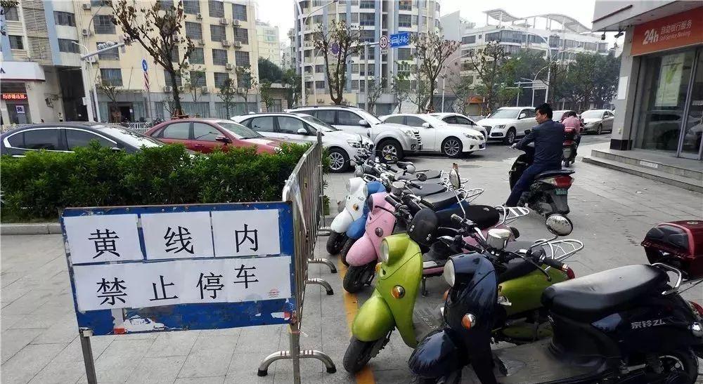 电驴充电器如何安全拔出？拔充电器时应注意什么？