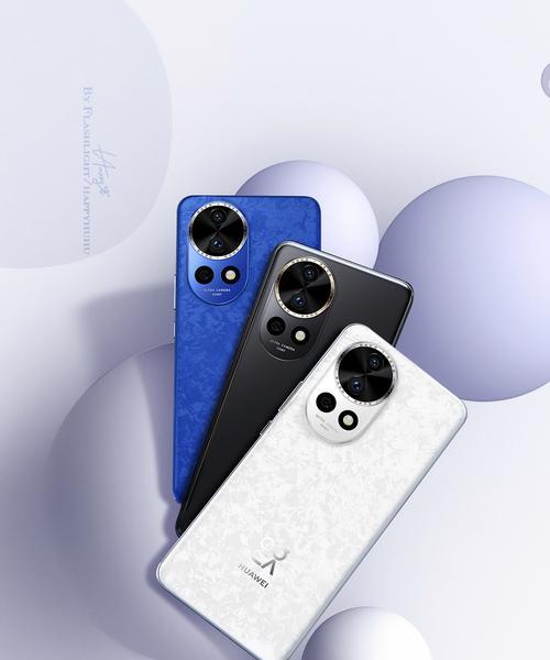 华为关键手机型号及其特点是什么？