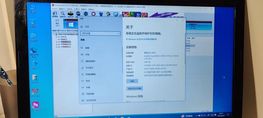 笔记本电脑显卡如何重装？重装显卡的步骤是什么？