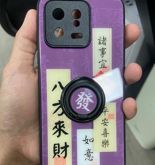 液体手机壳如何搭配手机支架使用？安装方法是什么？