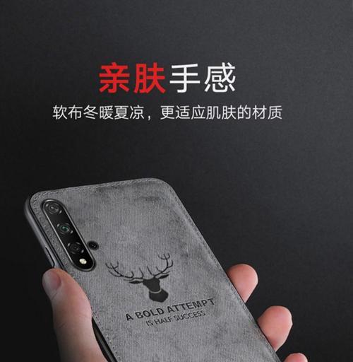 看车的手机壳如何挑选？哪种材质更耐用？