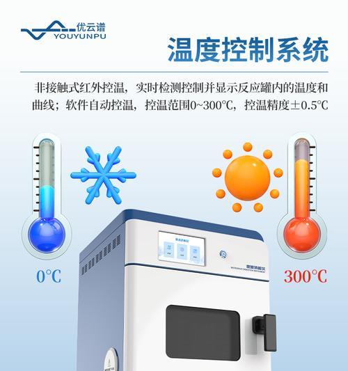 仪器操作系统有哪些常见类型？它们的特点是什么？