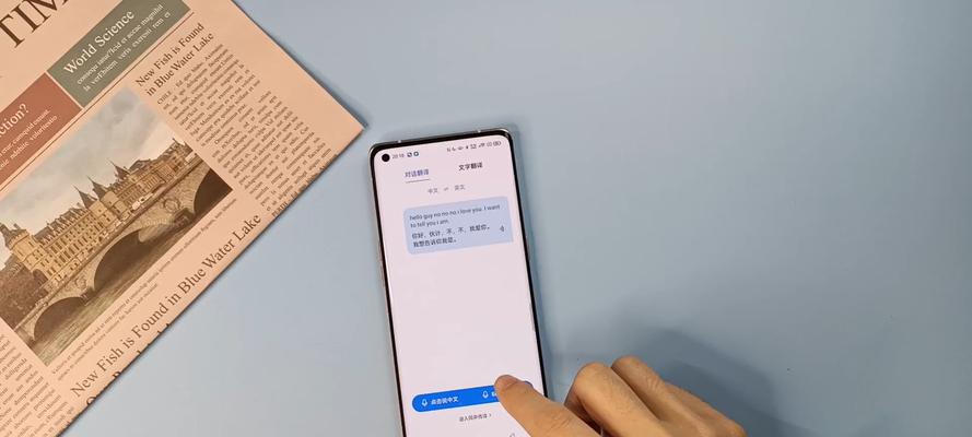 oppo手机同声传译功能开启方法是什么？