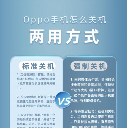 oppo手机同声传译功能开启方法是什么？