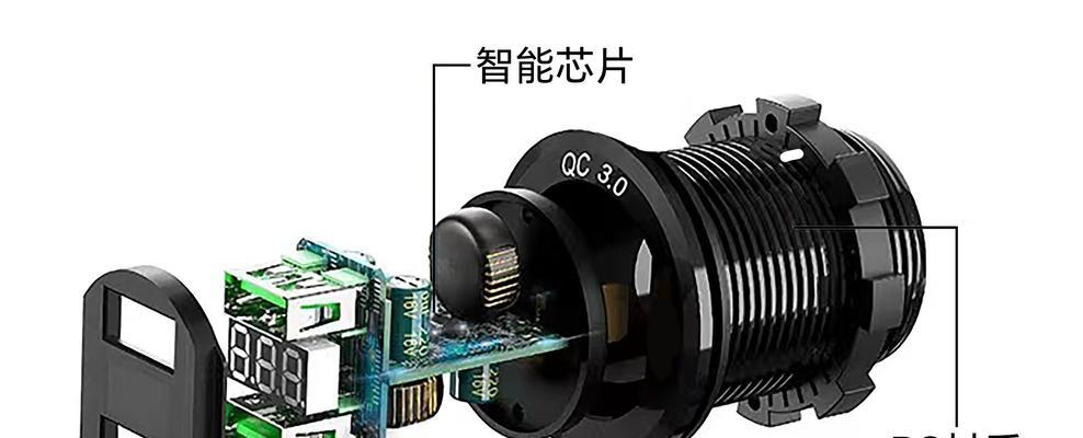摩托无损充电器使用方法是什么？