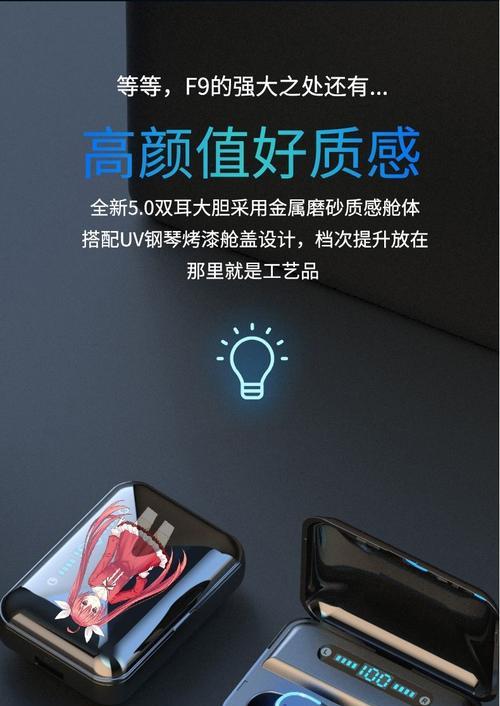 火影笔记本电脑降噪技巧有哪些？
