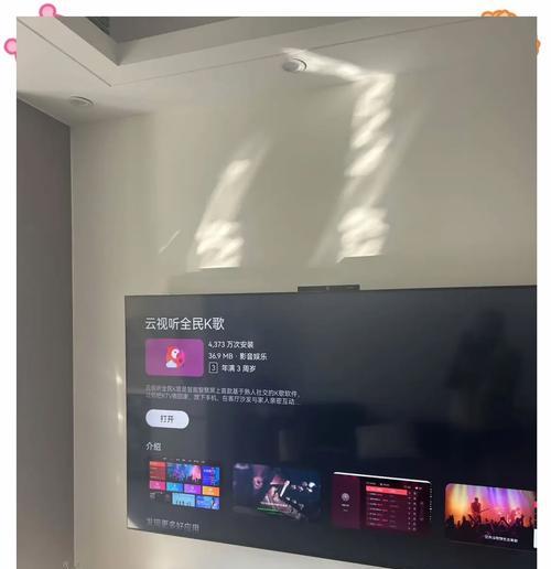 创维电视支持K歌功能吗？如何连接麦克风？
