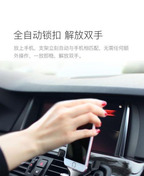 reccl手机支架如何正确打开？遇到问题怎么办？