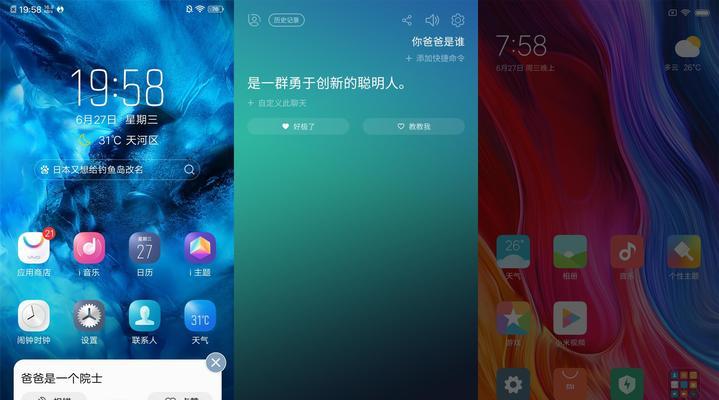小米14相机ai功能如何开启？