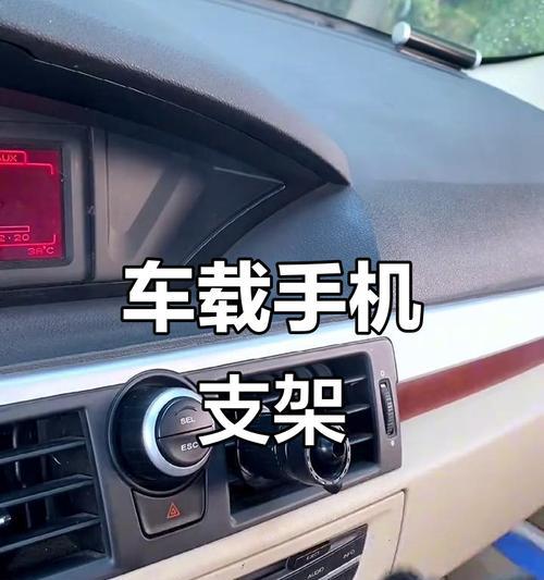 手机支架取不下来怎么办？摇摇椅支架如何拆卸？