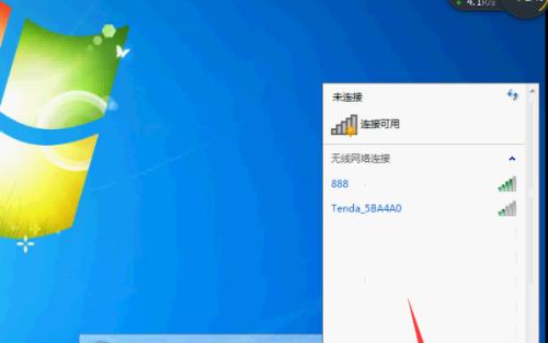 笔记本电脑小盒打开方法是什么？打开时应注意什么？