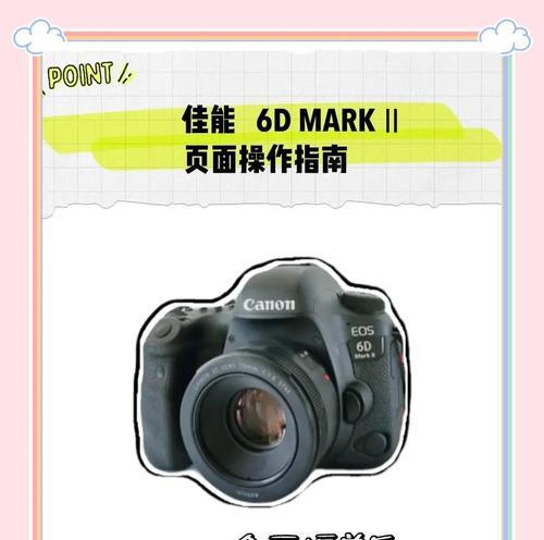 佳能相机快门拍摄的正确操作是什么？