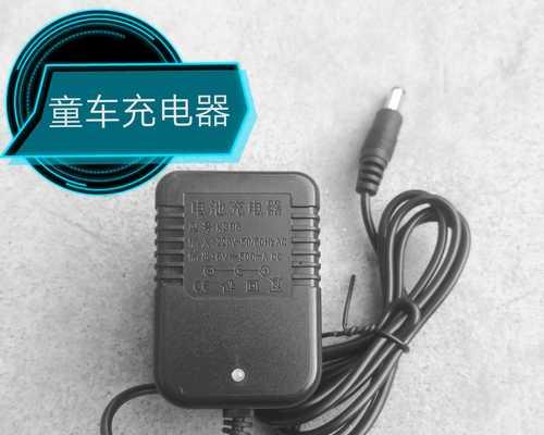 小车充电器模块拆卸需要注意什么？