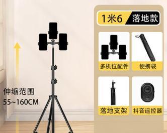 支架手机拍摄视频怎么拍？有哪些拍摄技巧？
